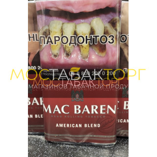 Табак Mac Baren American Blend (Табак Мак Барен Американ Бленд)