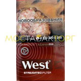 West Red Streamtec