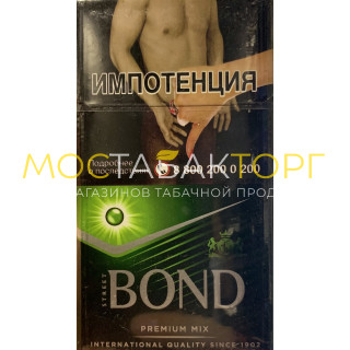 Bond Street Compact Premium Mix Green 