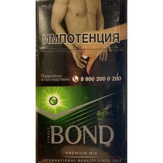 Bond Street Compact Premium Mix Green 