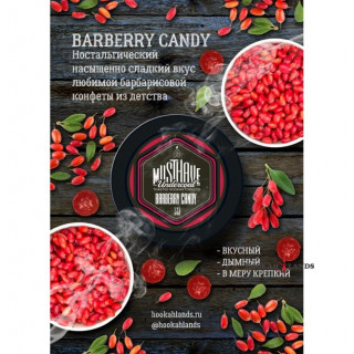 MustHave 125 гр. – Barberry Candy (Барбариска)