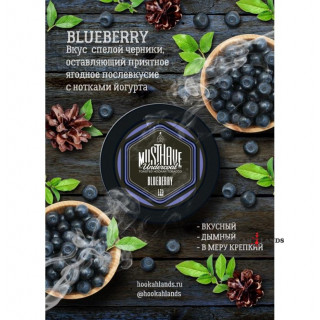 MustHave 125 гр. – Blueberry (Черника)