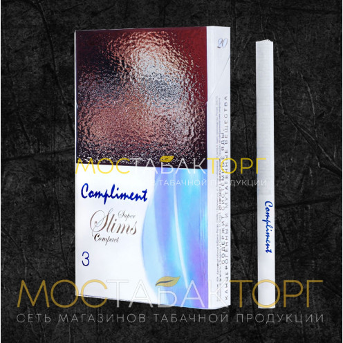 Сигареты Комплимент Супер Слим Компакт 3 (Compliment №3 Ss Compact) короткий
