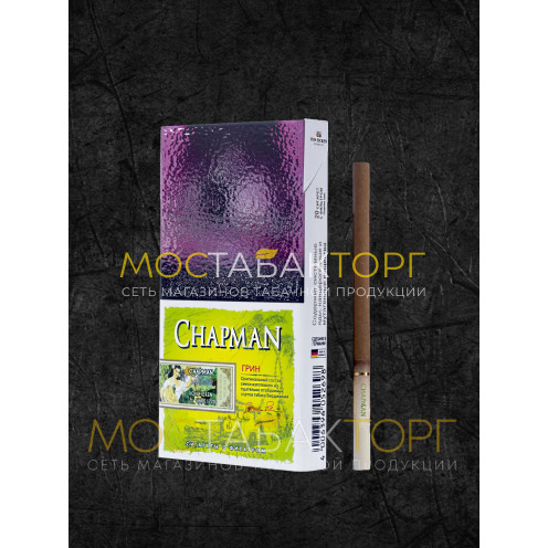 Сигареты Чапман Грин Супер Слим (Chapman Яблоко SuperSlim)