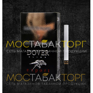 Сигареты Довер Чёрный Экспорт Слим (Dover Black Export Slims)