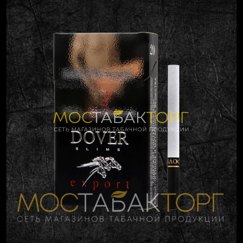 Сигареты Довер Чёрный Экспорт Слим (Dover Black Export Slims)