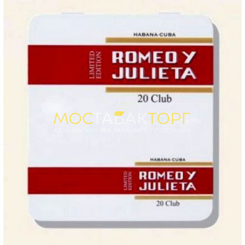 Romeo Y Julieta Club 20