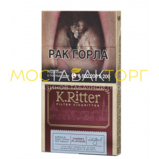 Сигареты К.Риттер Супер Слим Вишня (K.Ritter cherry flavour SS)