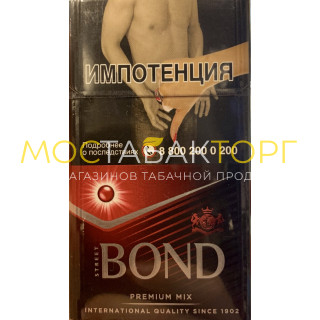 Bond Street Compact Premium Mix Ароматный 