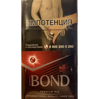 Bond Street Compact Premium Mix Ароматный 