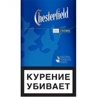 Сигареты Честер Краун Блю (Chesterfield Crown Blue)