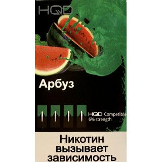 Картриджи HQD Арбуз (Hqd Watermelon)