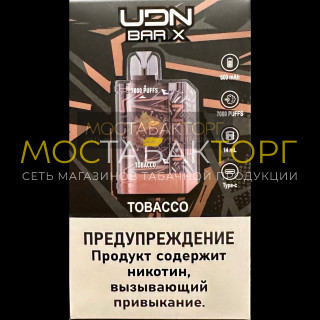 Электронная сигарета UDN BAR X gen 2 Tobacco (УДН Бар Х Табак) 7000 затяжек