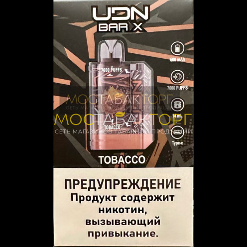 Электронная сигарета UDN BAR X gen 2 Tobacco (УДН Бар Х Табак) 7000 затяжек