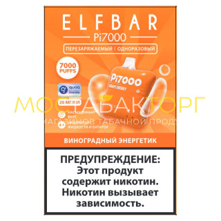 Электронная сигарета Эльф Бар Пи 7000 затяжек Виноградный Энергетик (Elf Bar Pi 7000)