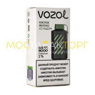 Электронная сигарета Vozol Gear 8000 Кислое Яблоко со Льдом (Возол Гир 8000)