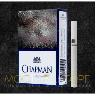 Сигареты Чапман Блю (Chapman Blue)