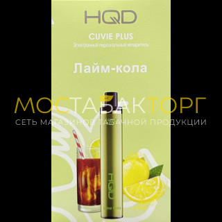 HQD Cuvie Plus Lime Cola (hqd Куви Плюс Лайм Кола)