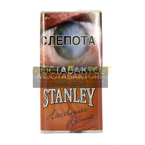 Табак Stanley Hazelnuts Aroma (Табак Стэнли Лесные Орехи)