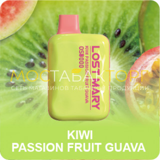Электронная сигарета LOST MARY OS4000 Kiwi Passion Fruit Guava (Киви Маракуйя Гуава)