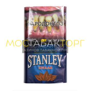 Табак Stanley Zware (Табак Стэнли Звар)