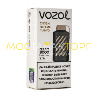 Электронная сигарета Vozol Gear 8000 Смузи Персик Манго (Возол Гир 8000)