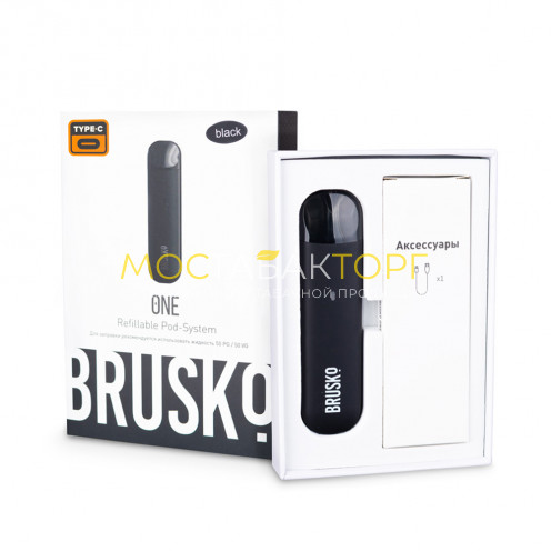 Электронная сигарета Brusko One 500 mah, Чёрный