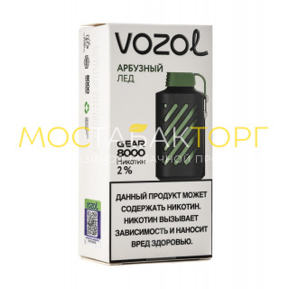 Электронная сигарета Vozol Gear 8000 Арбузный Лёд (Возол Гир 8000)