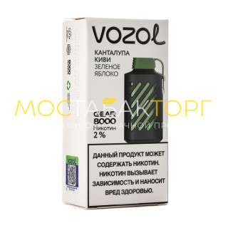Электронная сигарета Vozol Gear 8000 Канталупа Киви Зелёное Яблоко (Возол Гир 8000)