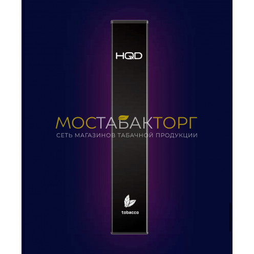 HQD Ultra Stick Tobacco (HQD Ультра Стик Табак)