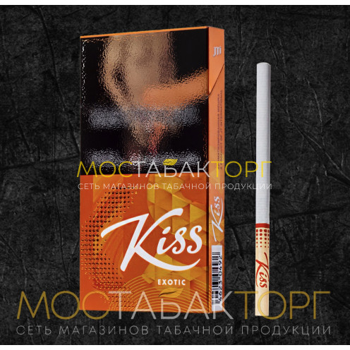 Сигареты Кисс Энерджи (KISS Exotic (Energy)