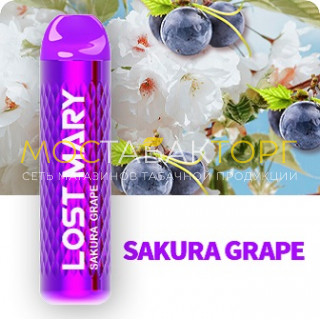 Электронная сигарета LOST MARY 3000 Sakura Grape (Лост Мэри 3000 Сакура Виноград)