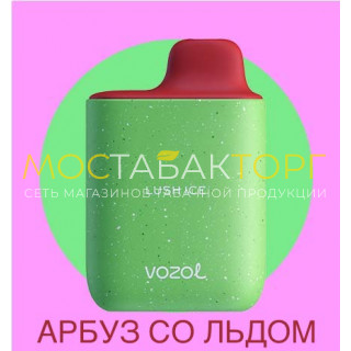 Электронная сигарета Vozol Star 4000 затяжек Lush Ice (Возол Стар 4000 затяжек Арбуз со льдом)
