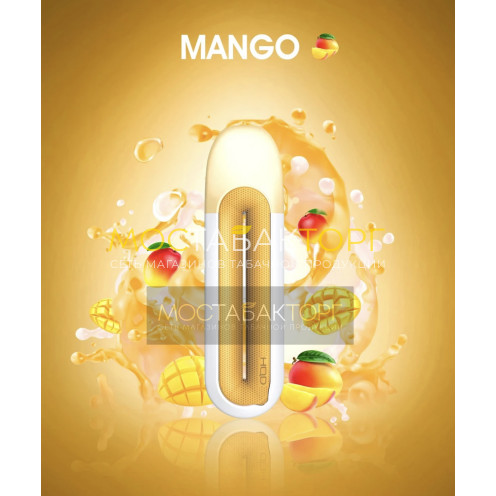 HQD Rosy Mango (HQD Манго)