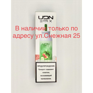 Электронная сигарета UDN BAR X Watermelon Bubble Gum 7000 затяжек (УДН Бар Х Арбузная Жвачка)