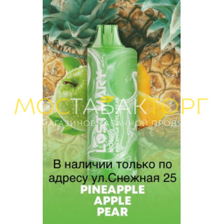 Электронная сигарета LOST MARY MO 5000 Ананас Яблоко Груша / Pineapple Apple Pear