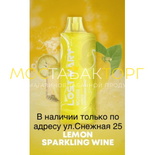 Электронная сигарета LOST MARY MO 5000 Лимонное Игристое Вино / Lemon Sparkling Wine