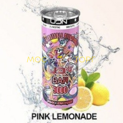 Электронная сигарета UDN BAR 9000 Pink Lemonade (УДН Бар Розовый Лимонад)