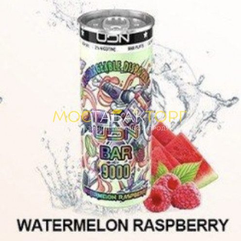 Электронная сигарета UDN BAR 9000 Watermelon Raspberry (УДН Бар Арбуз Малина)