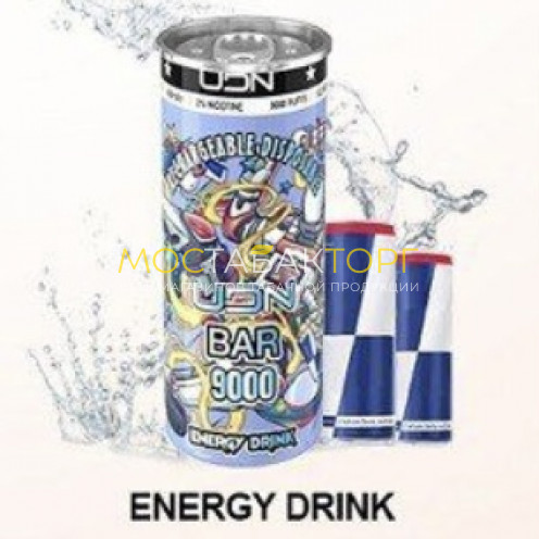 Электронная сигарета UDN BAR 9000 Energy Drink (УДН Бар Энергетик)