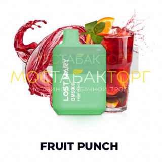 Электронная сигарета LOST MARY BM5000 Fruit Punch (Лост Мери Фруктовый сок)