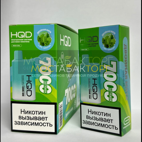 HQD Cuvie Bar Double Mint (hqd Куви Бар Двойная Мята)