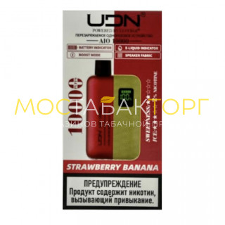 Электронная сигарета UDN AIO 10000 Клубника Банан