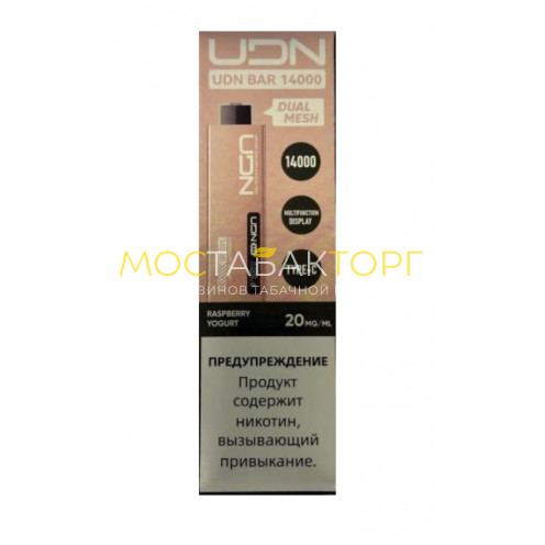 Электронная сигарета UDN BAR 14000 Малиновый Йогурт