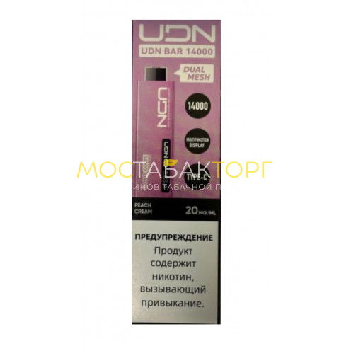 Электронная сигарета UDN BAR 14000 Персиковый Крем