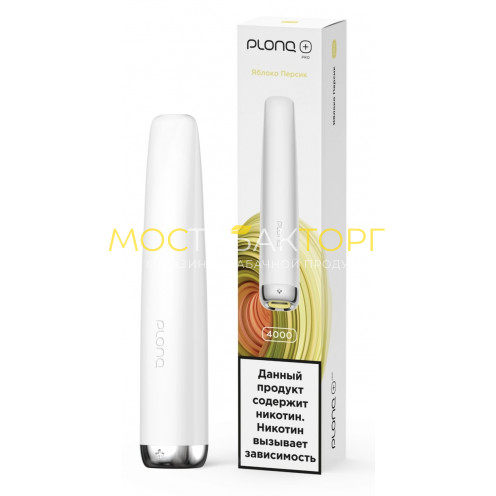 Электронная сигарета Plonq Plus Pro Яблоко Персик (Плонг Плюс Про)