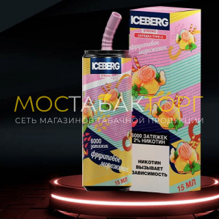 Электронная сигарета ICEBERG XXL 6000 Фруктовое мороженое