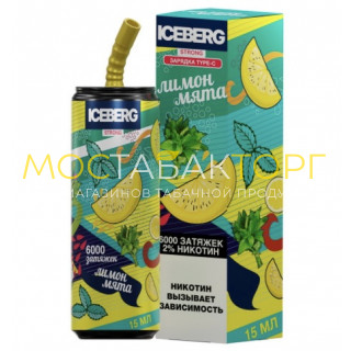 Электронная сигарета ICEBERG XXL 6000 Лимон Мята