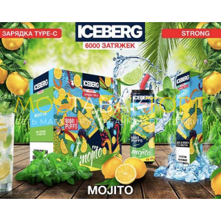 Электронная сигарета ICEBERG XXL 6000 Мохито