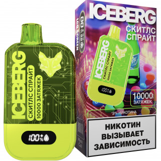 Электронная сигарета ICEBERG XXL 10000 Скитлс спрайт